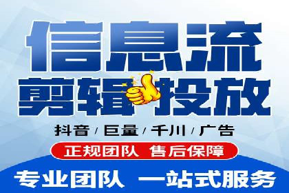 竞价排名关键词布局技巧